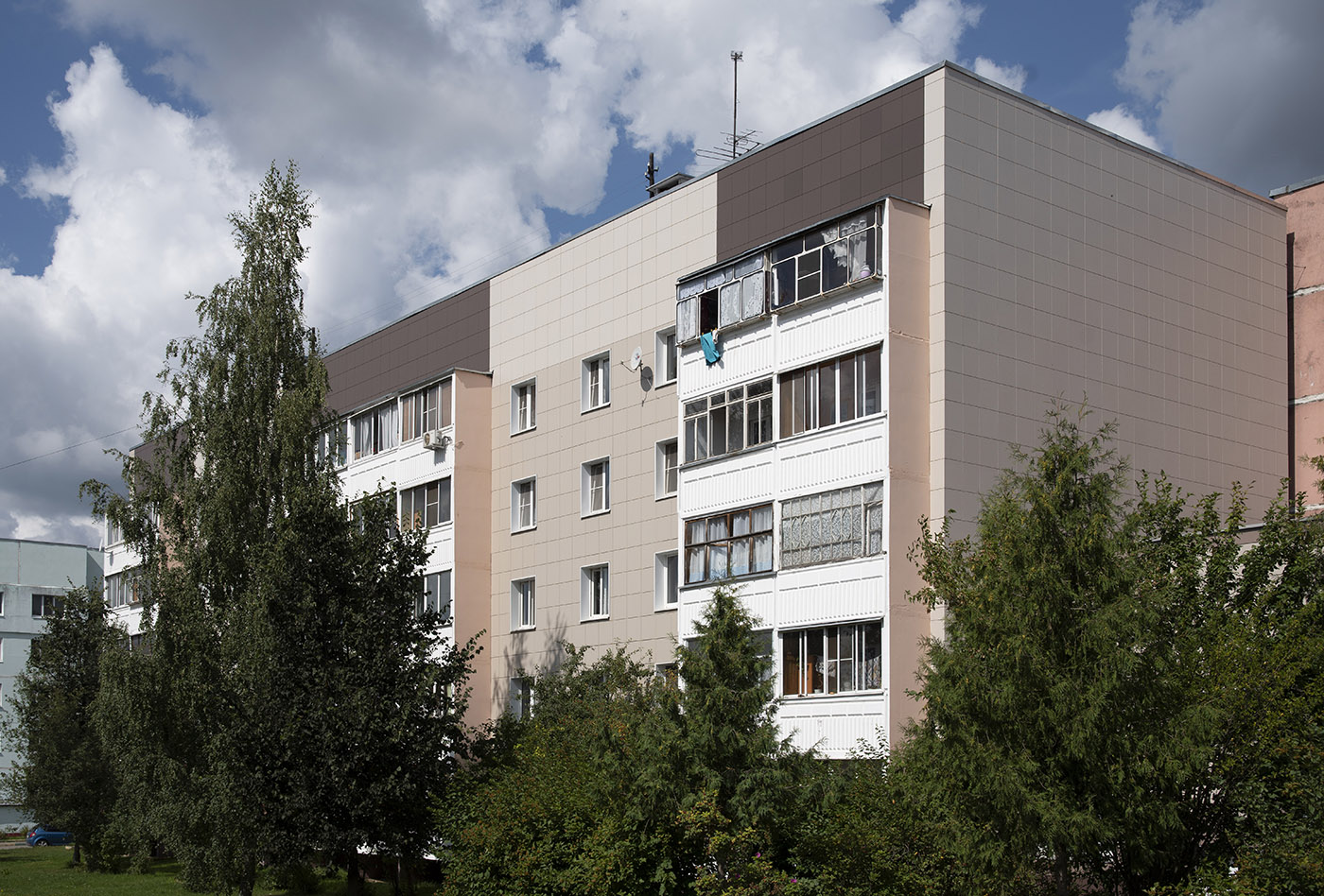 Руза, Революционная улица, 22
