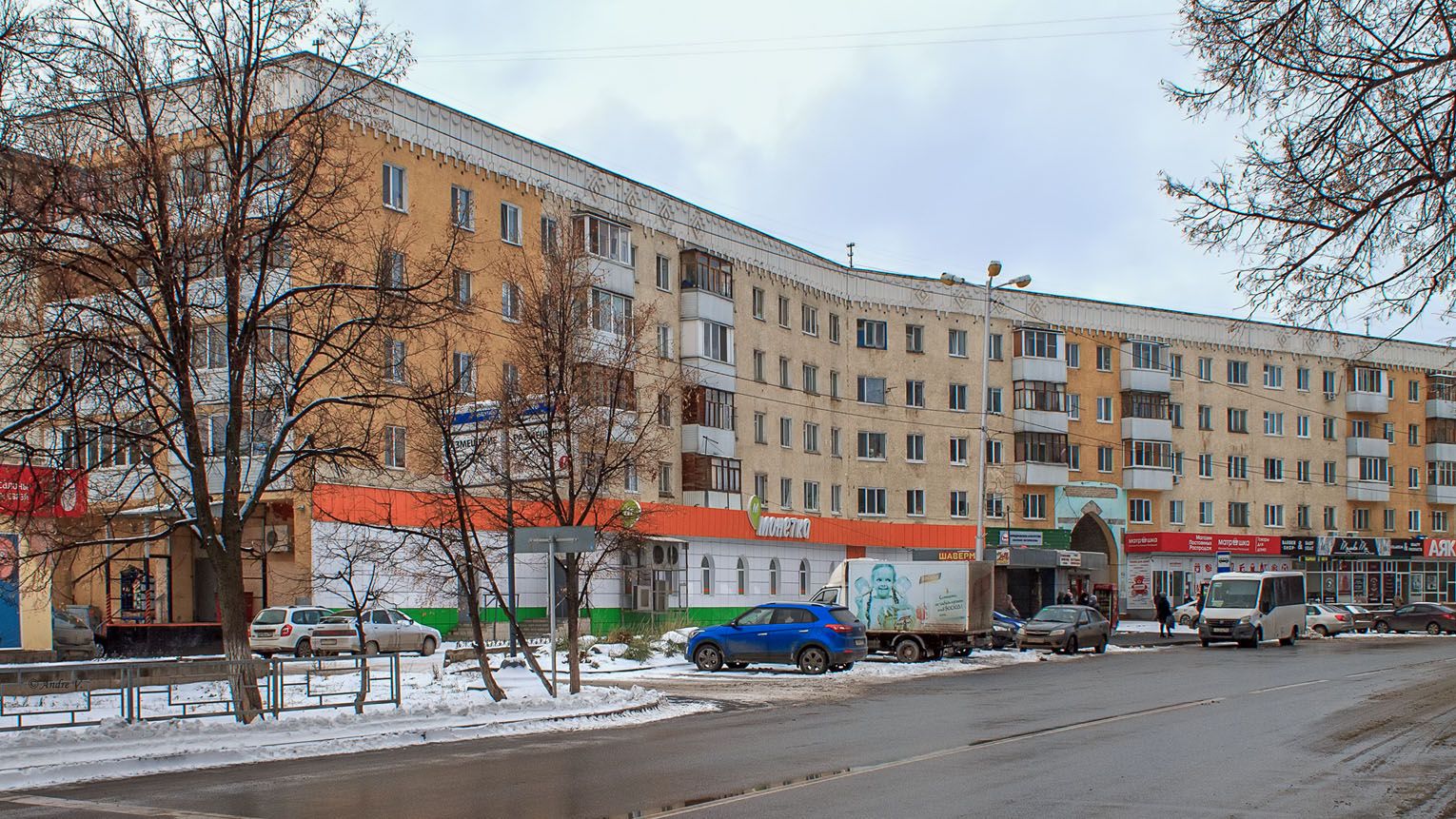 Ufa, Улица Ухтомского, 11