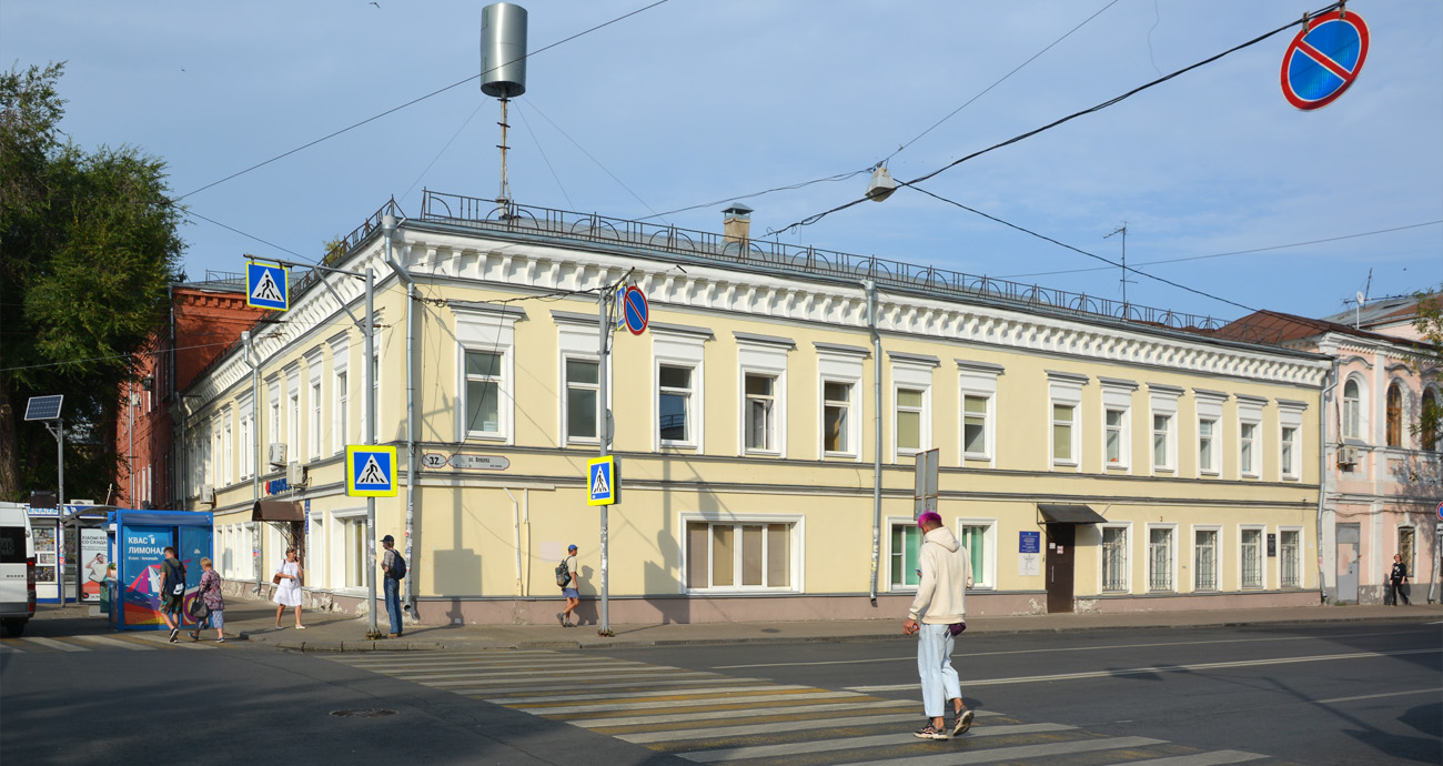Самара, Улица Венцека, 32
