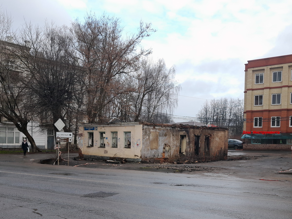 Переславль-Залесский, Ростовская улица, 26
