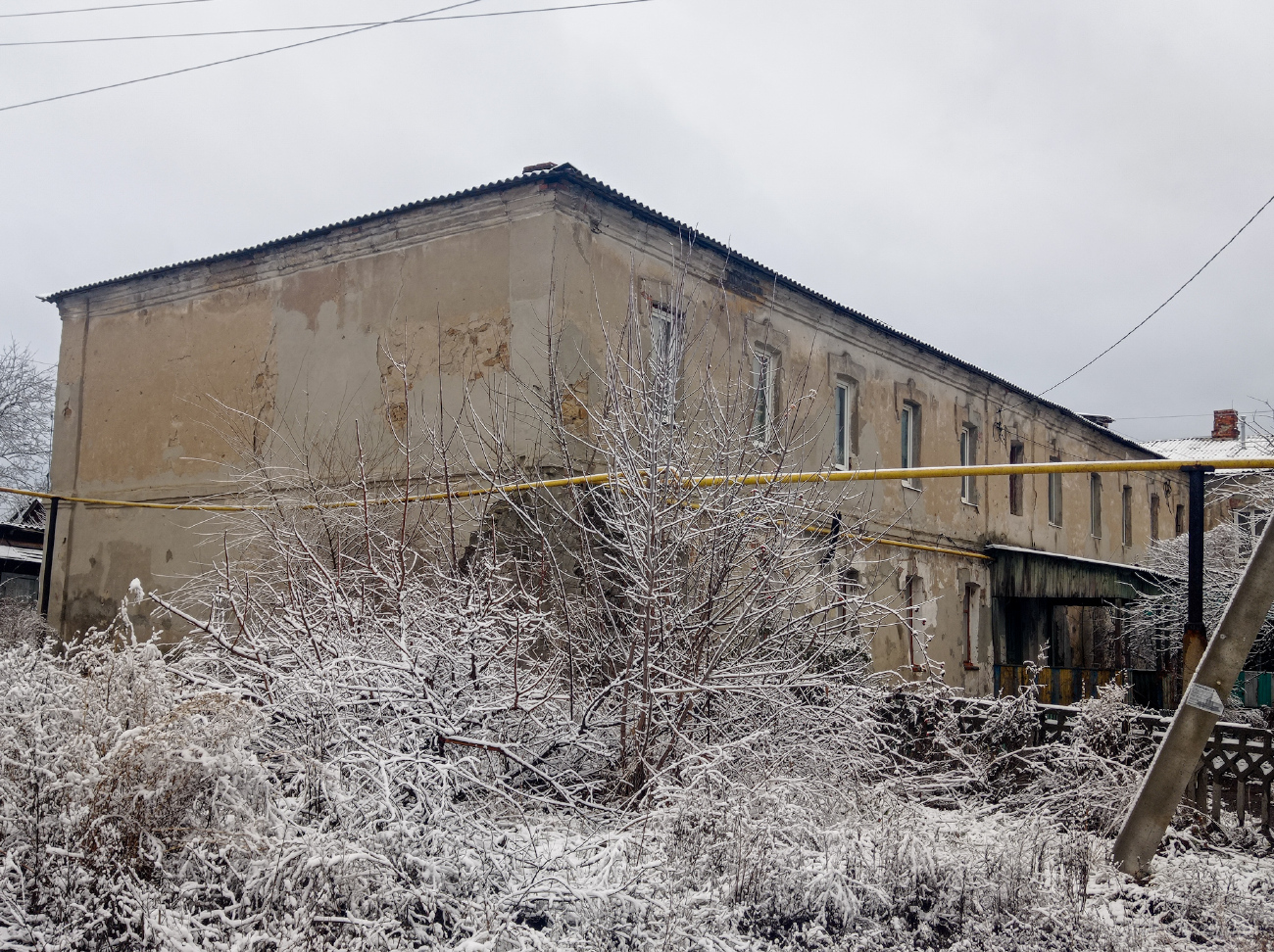 Lisitšansk, Первомайская улица, 4