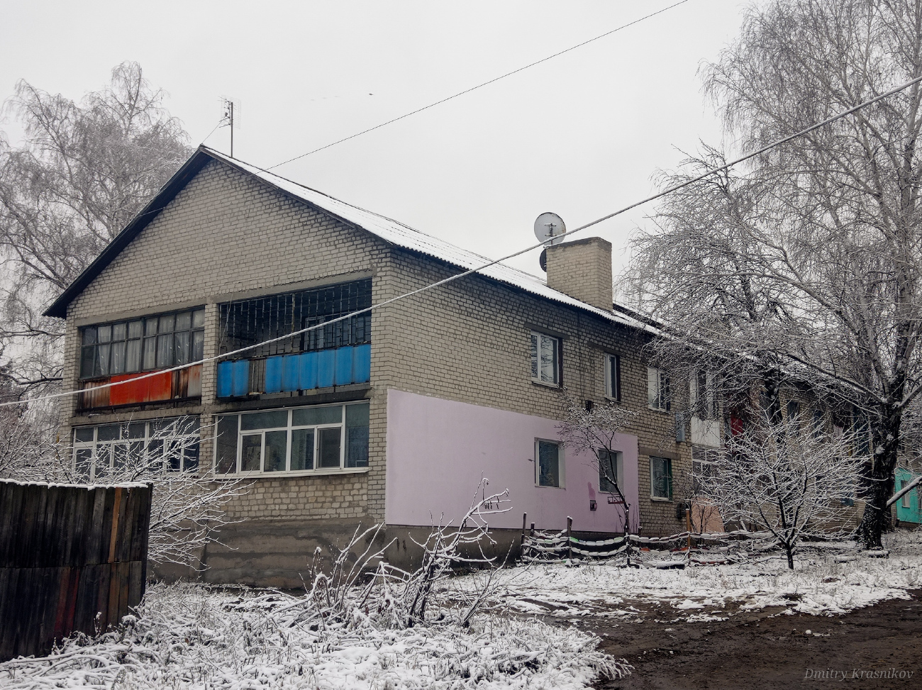 Лисичанск, Улица 24-й бригады ВСУ, 42