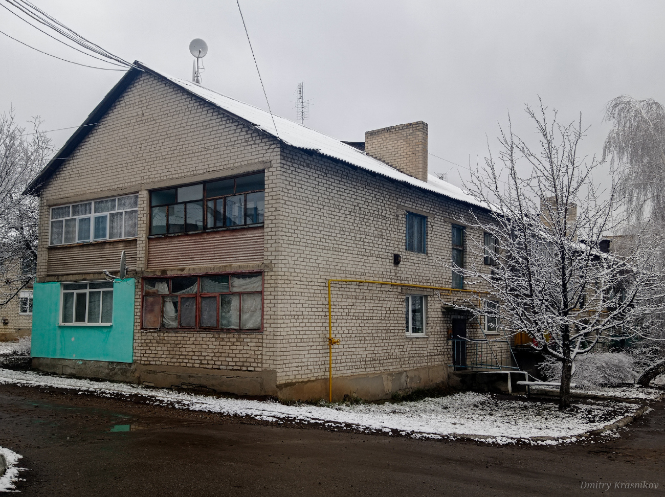 Лисичанск, Улица 24-й бригады ВСУ, 42