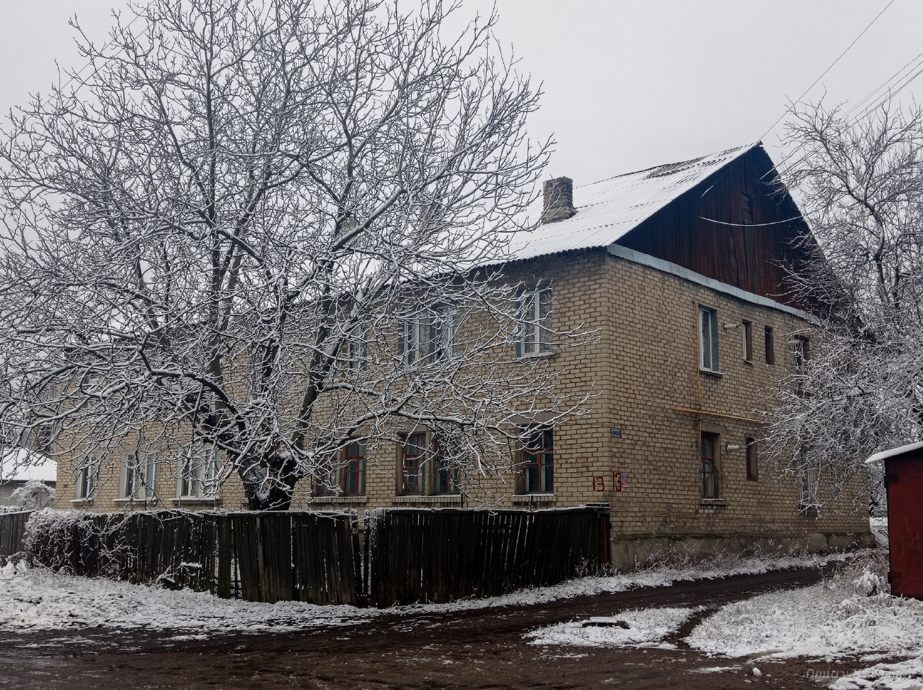Лисичанск, Улица Ломоносова, 13