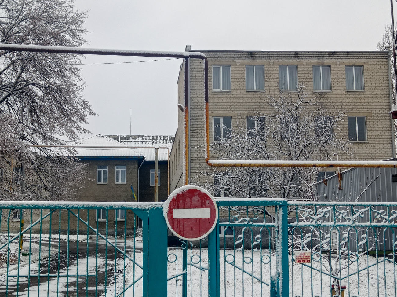 Лисичанск, Улица Ломоносова, 9