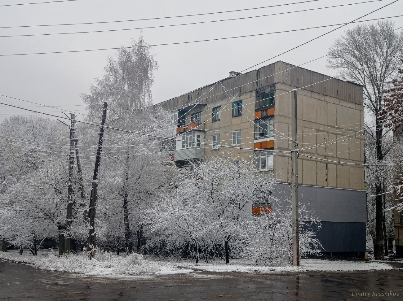 Лисичанск, Улица Пирогова, 2А