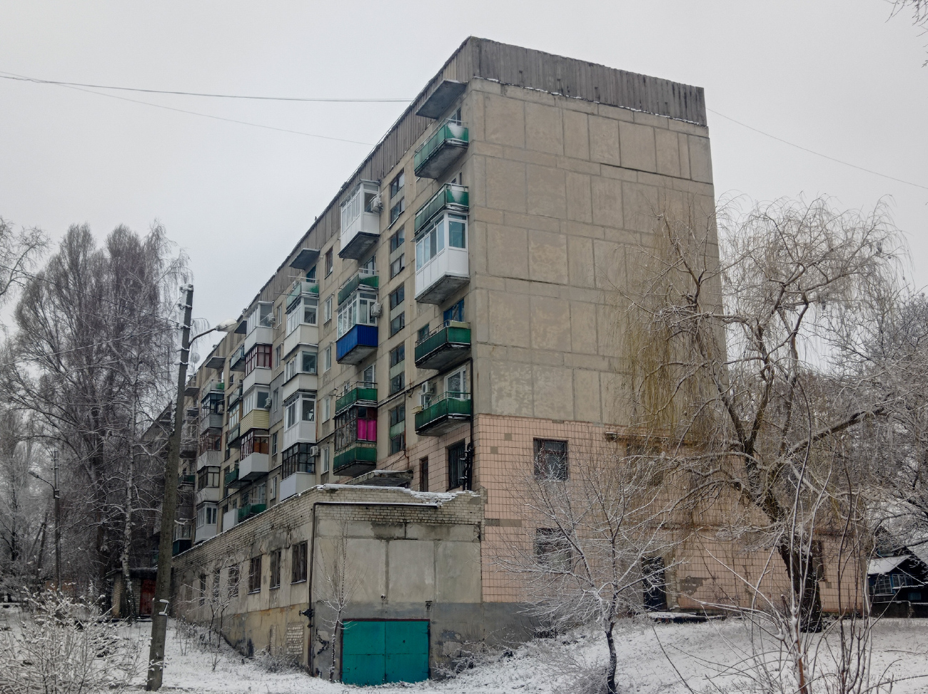Лисичанск, Улица Пирогова, 2А