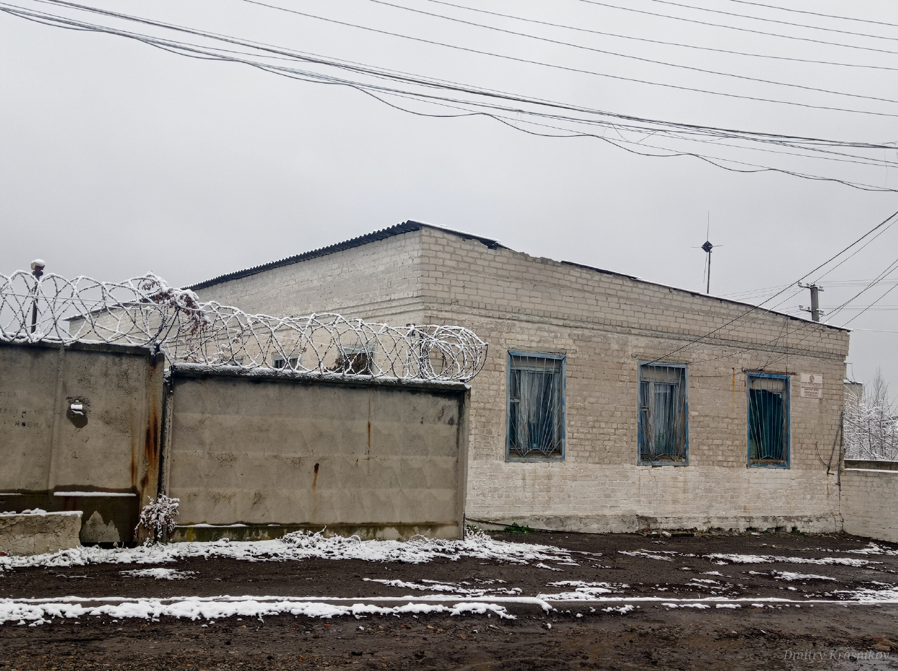 Лисичанск, Улица Рылеева, (?)