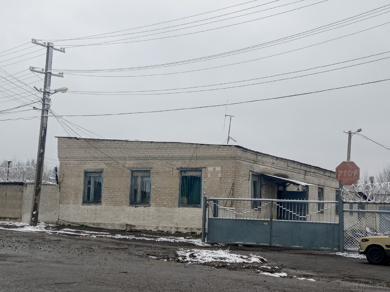 Lysychansk, Улица Рылеева, (?)