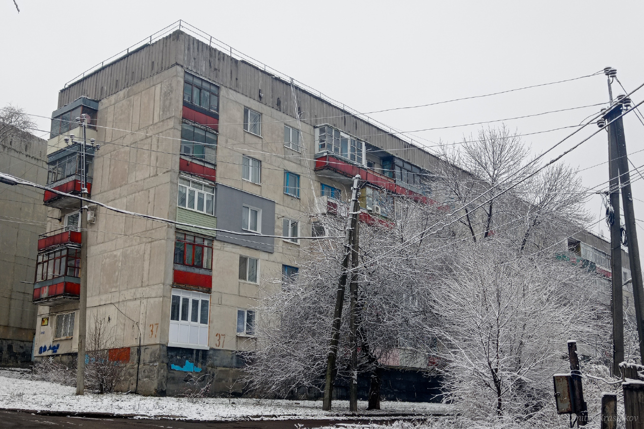 Лисичанск, Костромская улица, 37