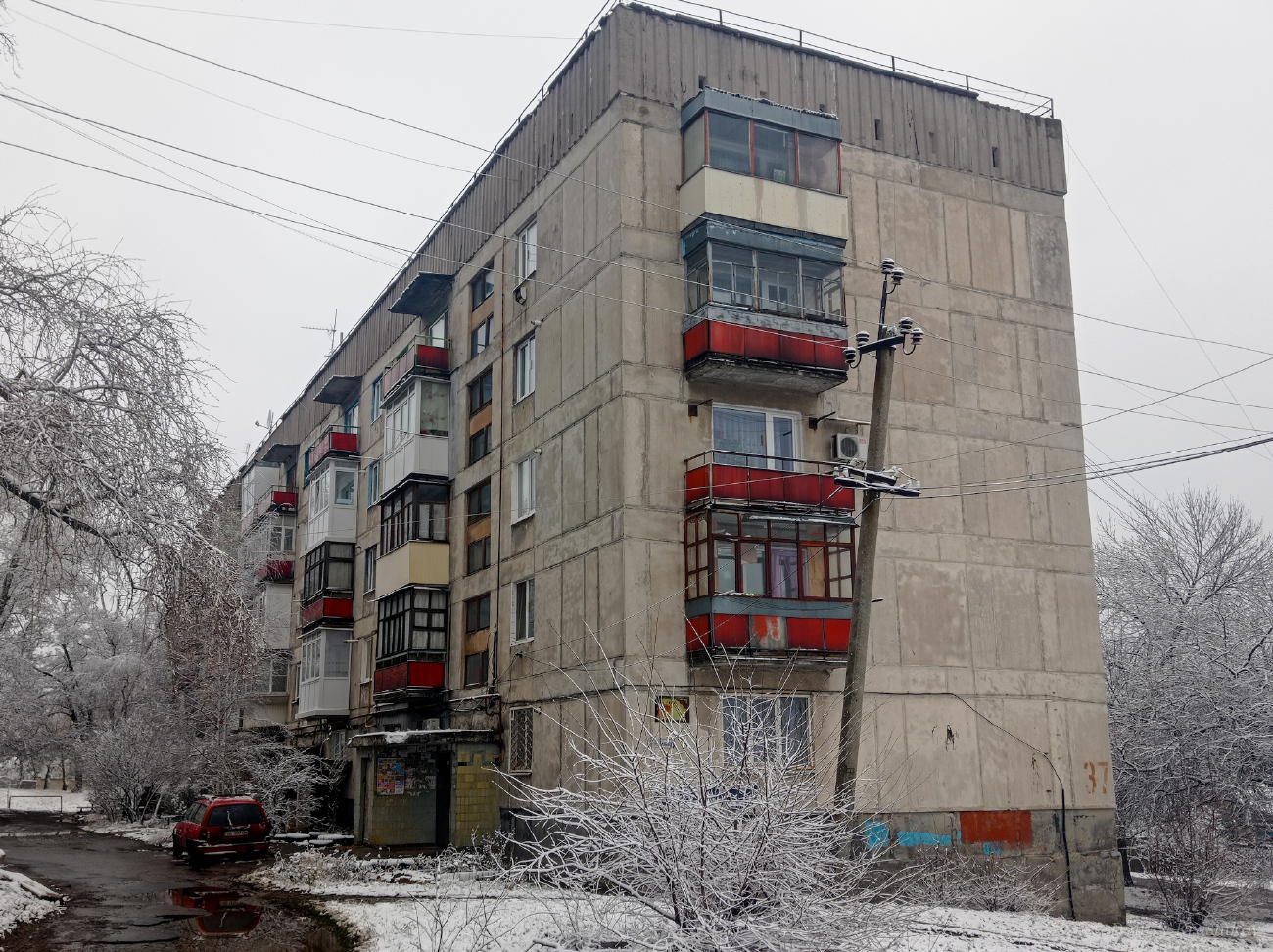 Лисичанск, Костромская улица, 37