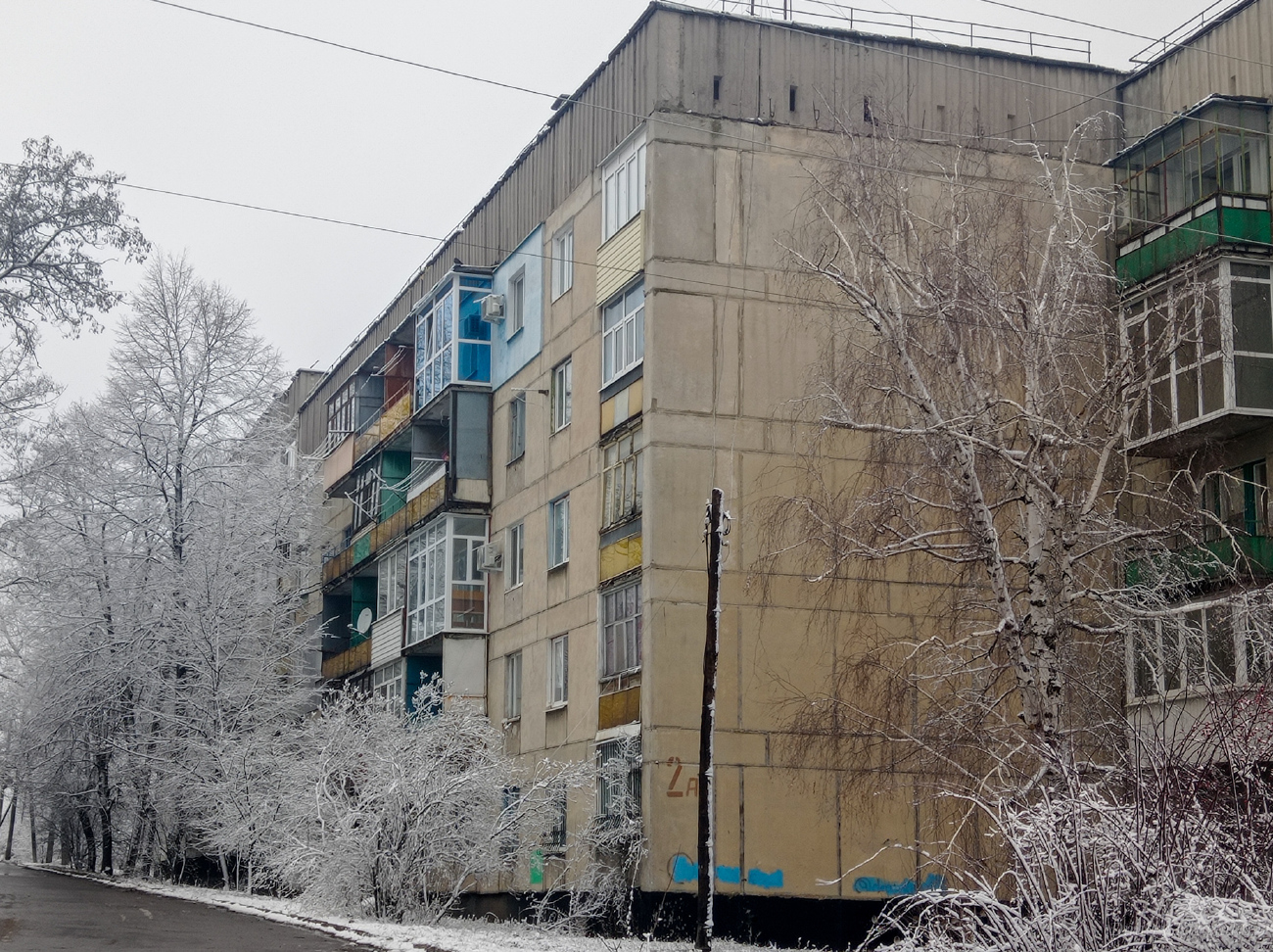 Лисичанск, Улица Ломоносова, 2А