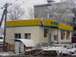 874 КБ