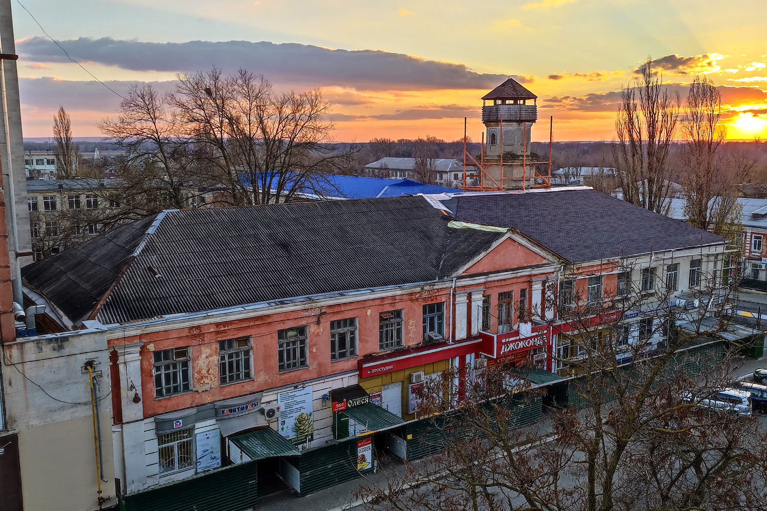 Тирасполь, Улица Луначарского, 24 (старое)