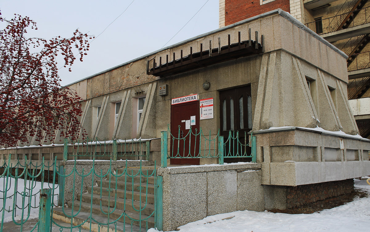 Омск, Улица Гуртьева, 33