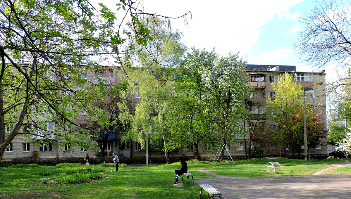 Харьков, Улица Академика Проскуры, 10