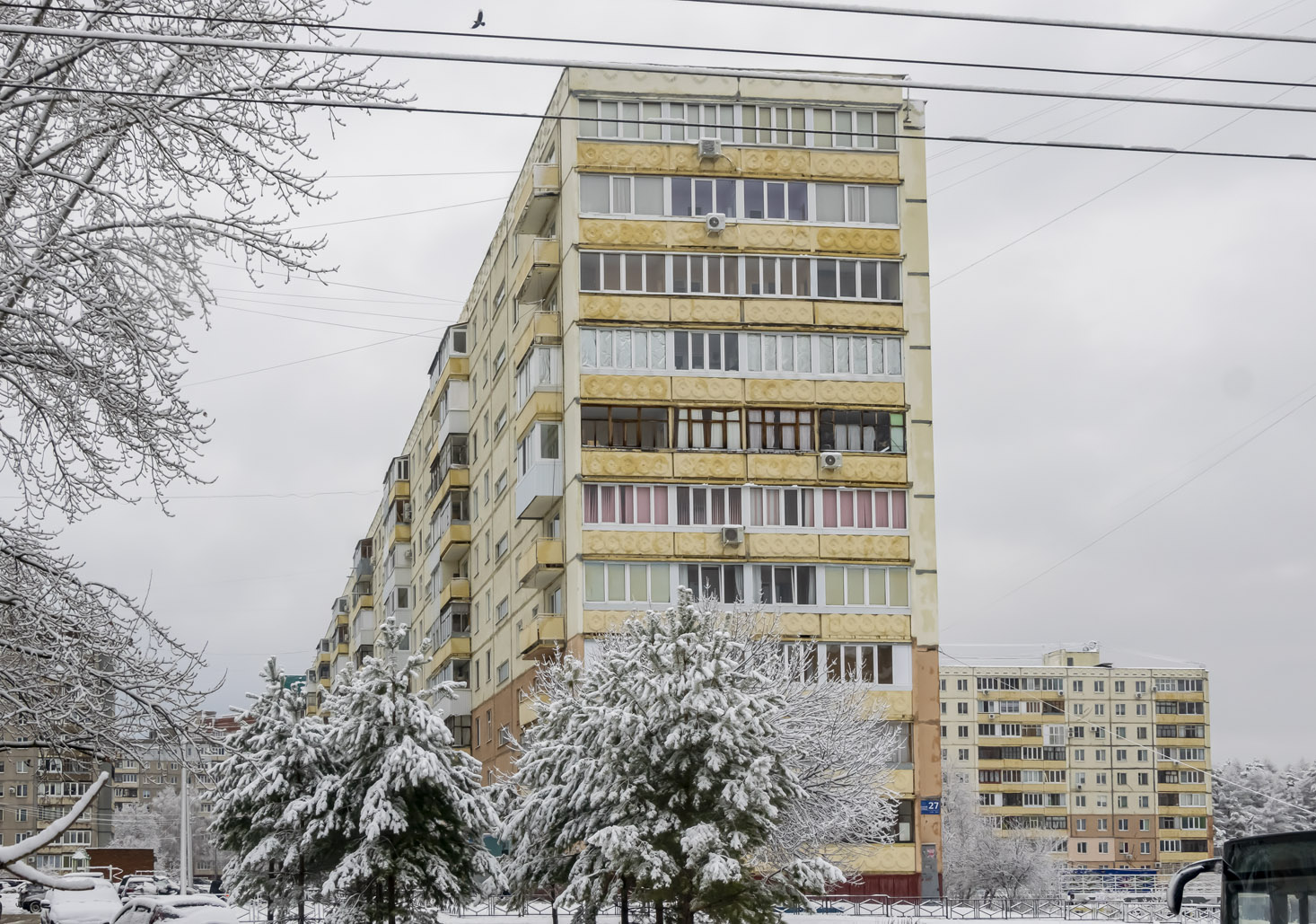 Уфа, Улица Софьи Перовской, 27