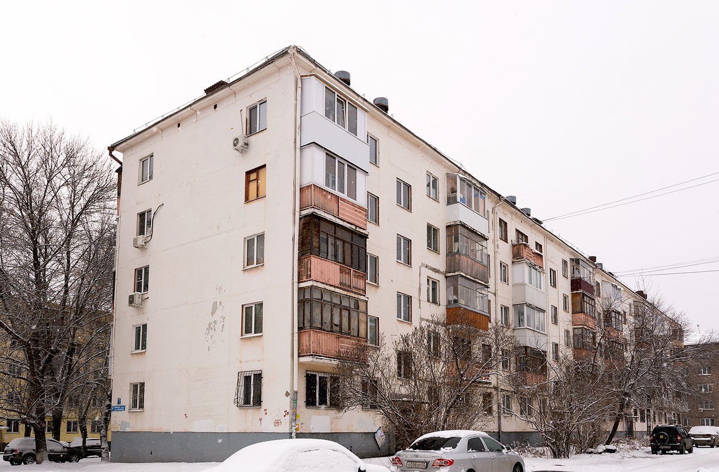 Уфа, Улица Александра Невского, 7