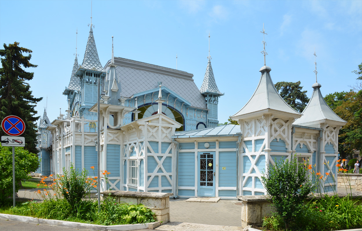 Пятигорск, Проспект Кирова, 21А