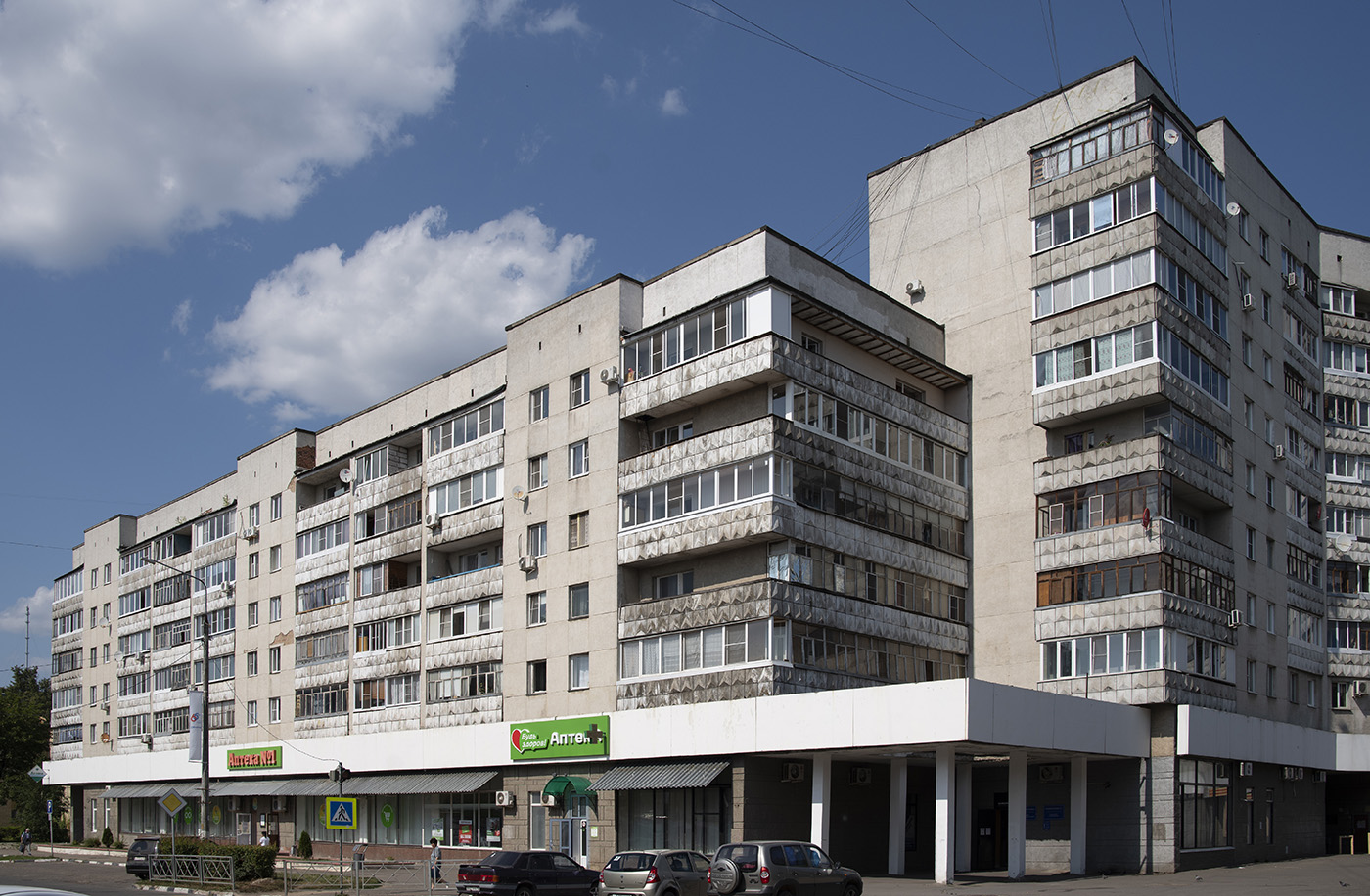 Обнинск, Треугольная площадь, 1