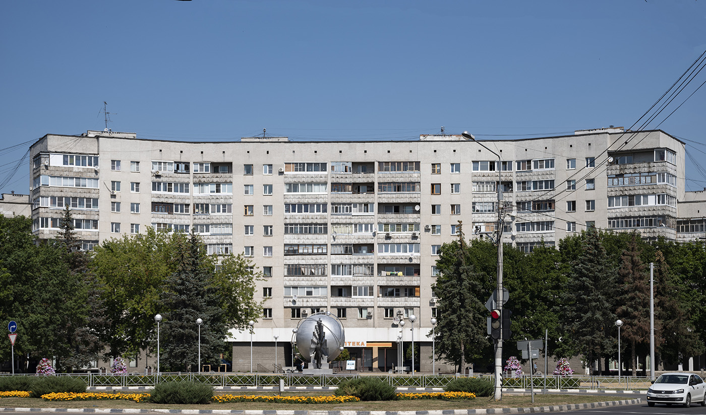 Обнинск, Треугольная площадь, 1