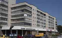 474 КБ