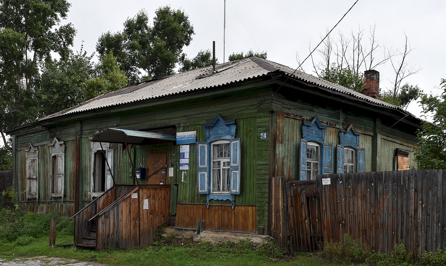 Verkhniy Bulay, Булайская улица, 34