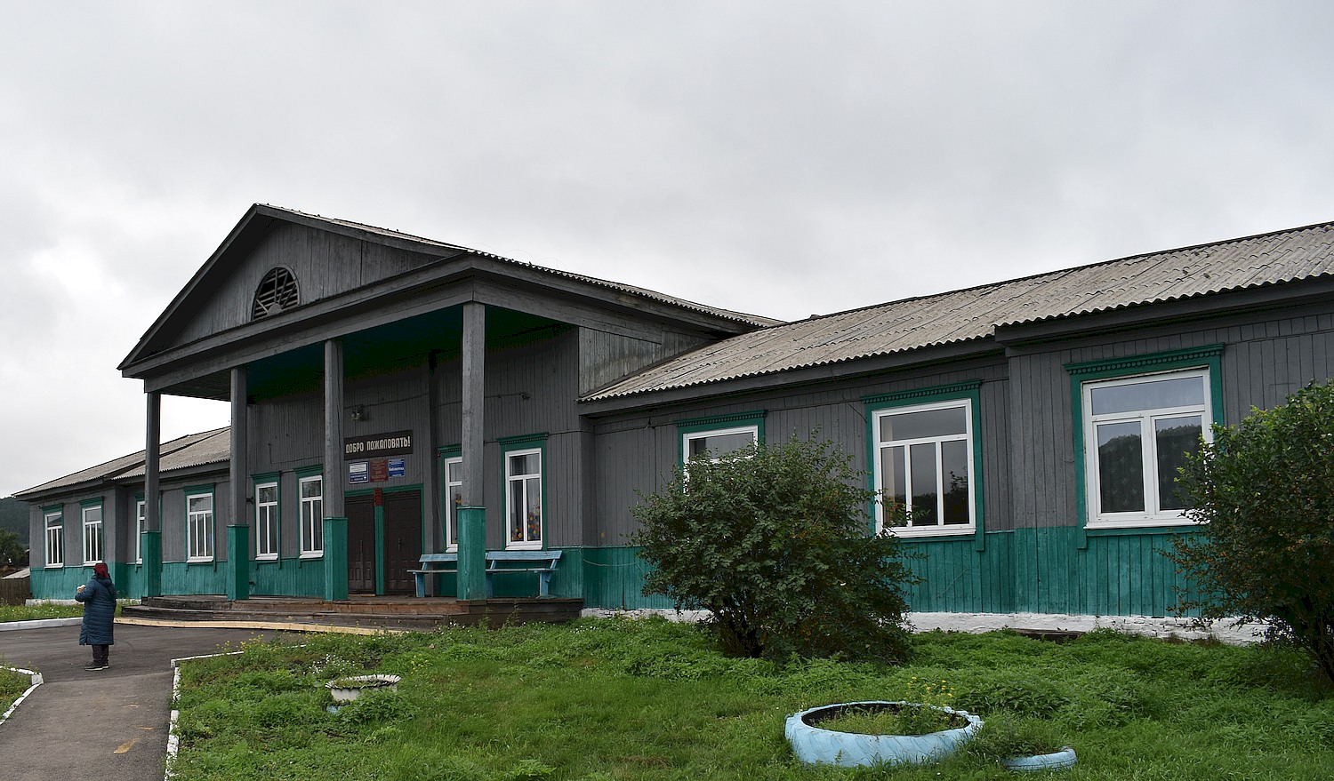 Верхний Булай, Булайская улица, 48