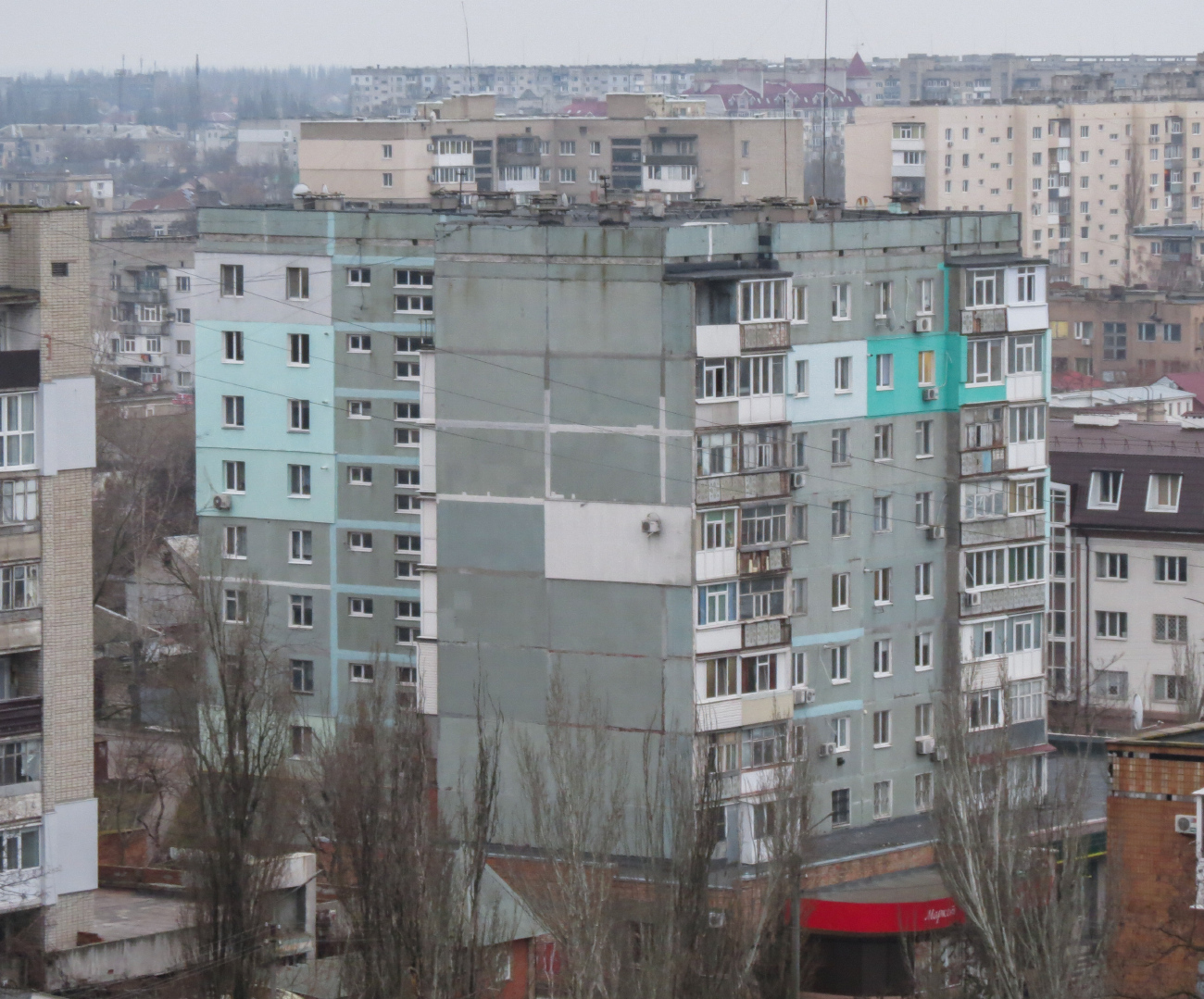 Бердянск, Проспект Ленина, 5