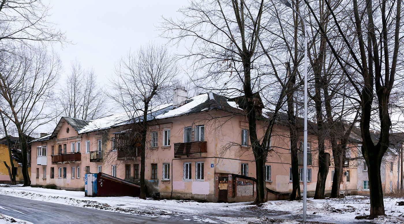 Уфа, Пекинская улица, 14