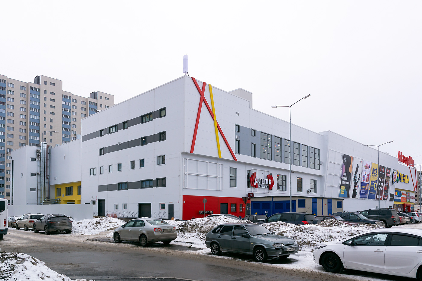 Уфа, Улица Ферина, 29