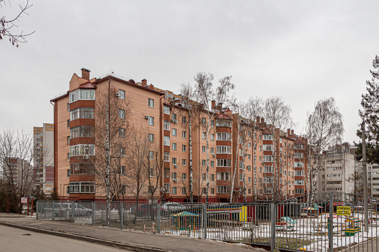 Казань, Улица Энергетиков, 14