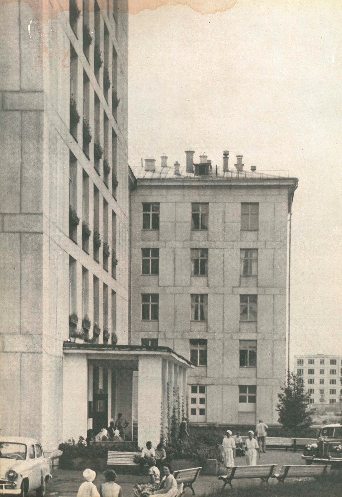 Moskwa, Улица Саляма Адиля, 2/44. Moskwa — Historical photographs