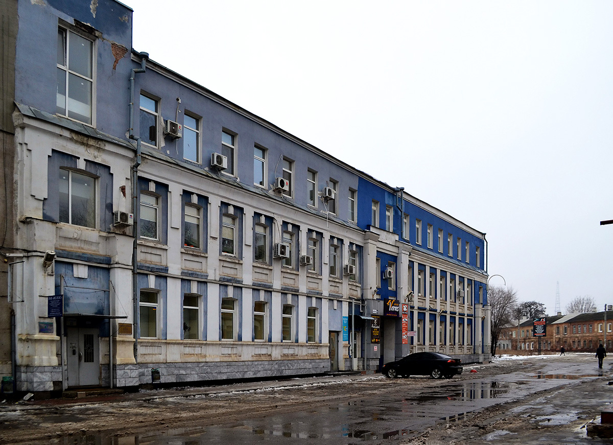 Харьков, Нетеченская улица, 25А