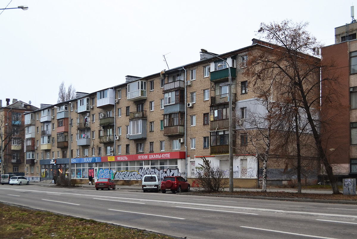 Харьков, Харьковская набережная, 9