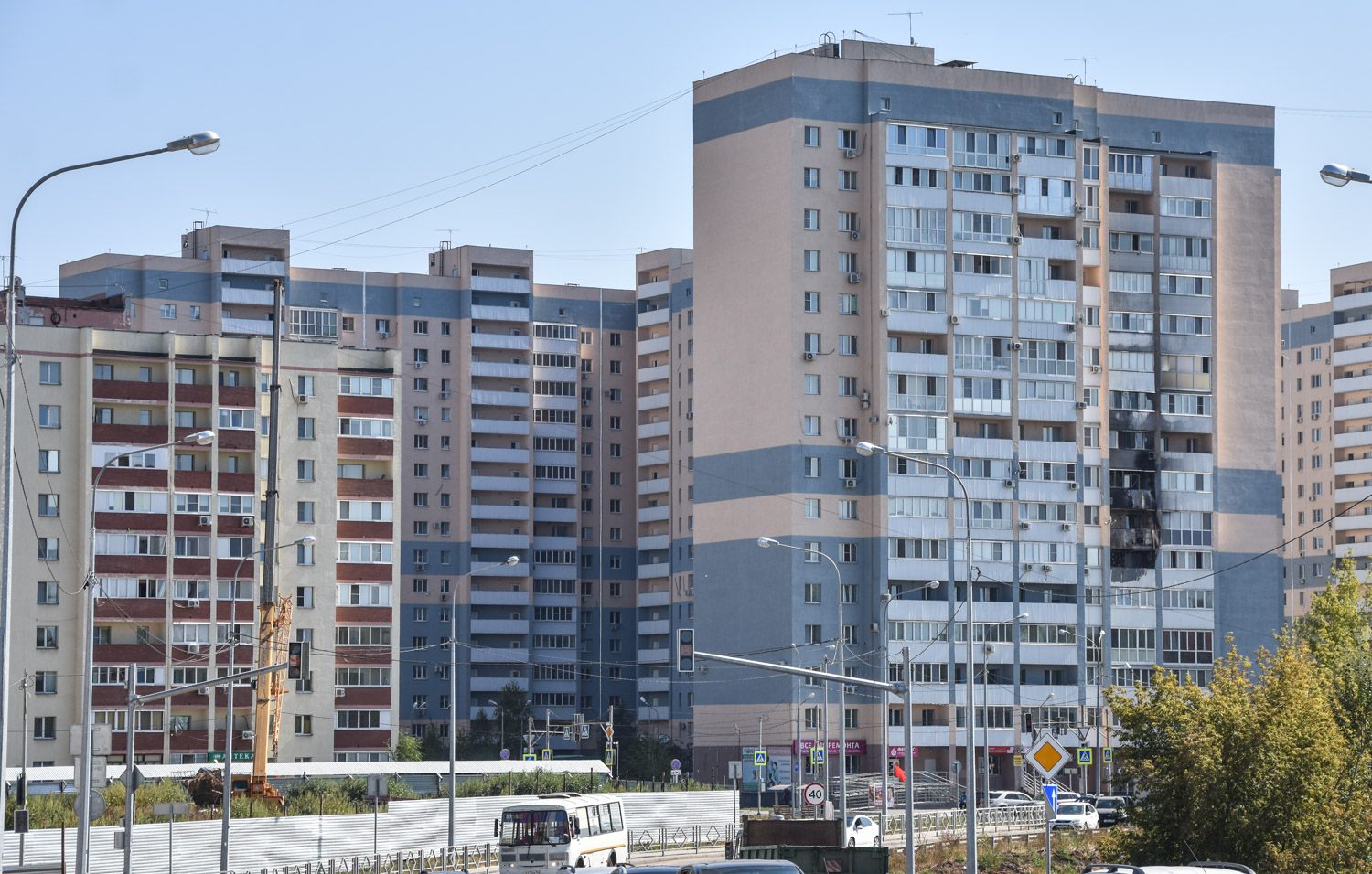 Самара, Осетинская улица, 2