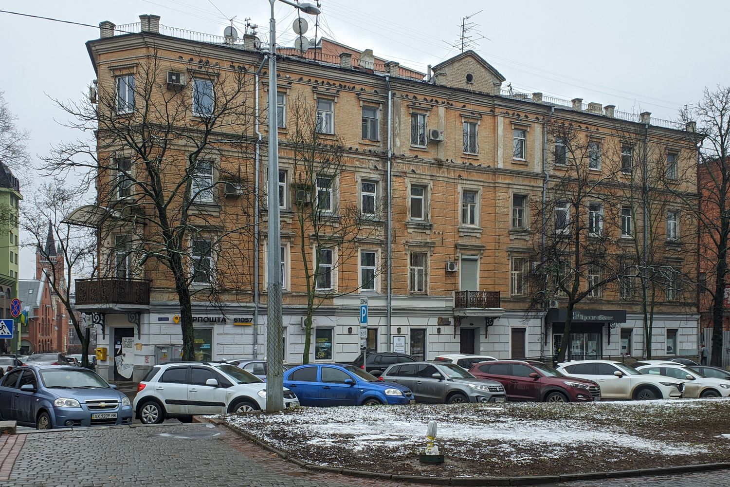Харьков, Улица Скрипника, 6 / Улица Гоголя, 13