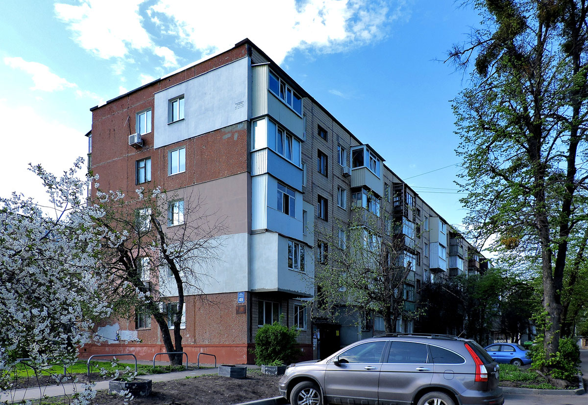 Харьков, Улица Танкопия, 49