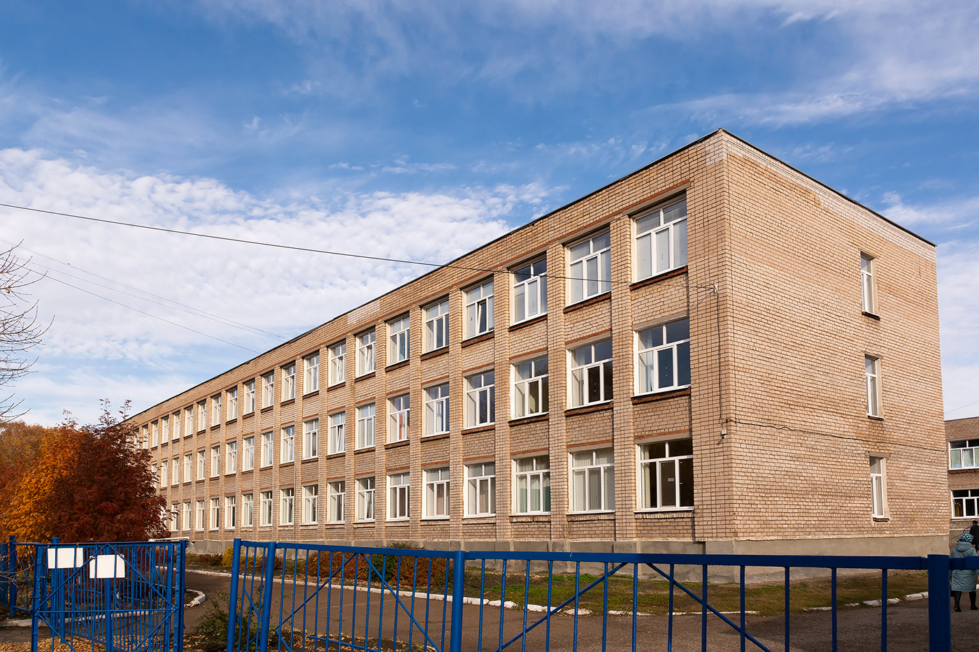 Стерлитамак, Проспект Ленина, 28Б