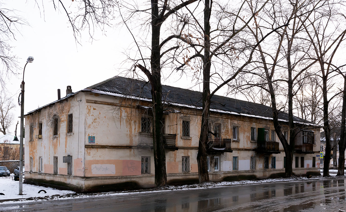 Уфа, Борисоглебская улица, 29 / Улица Коммунаров, 49