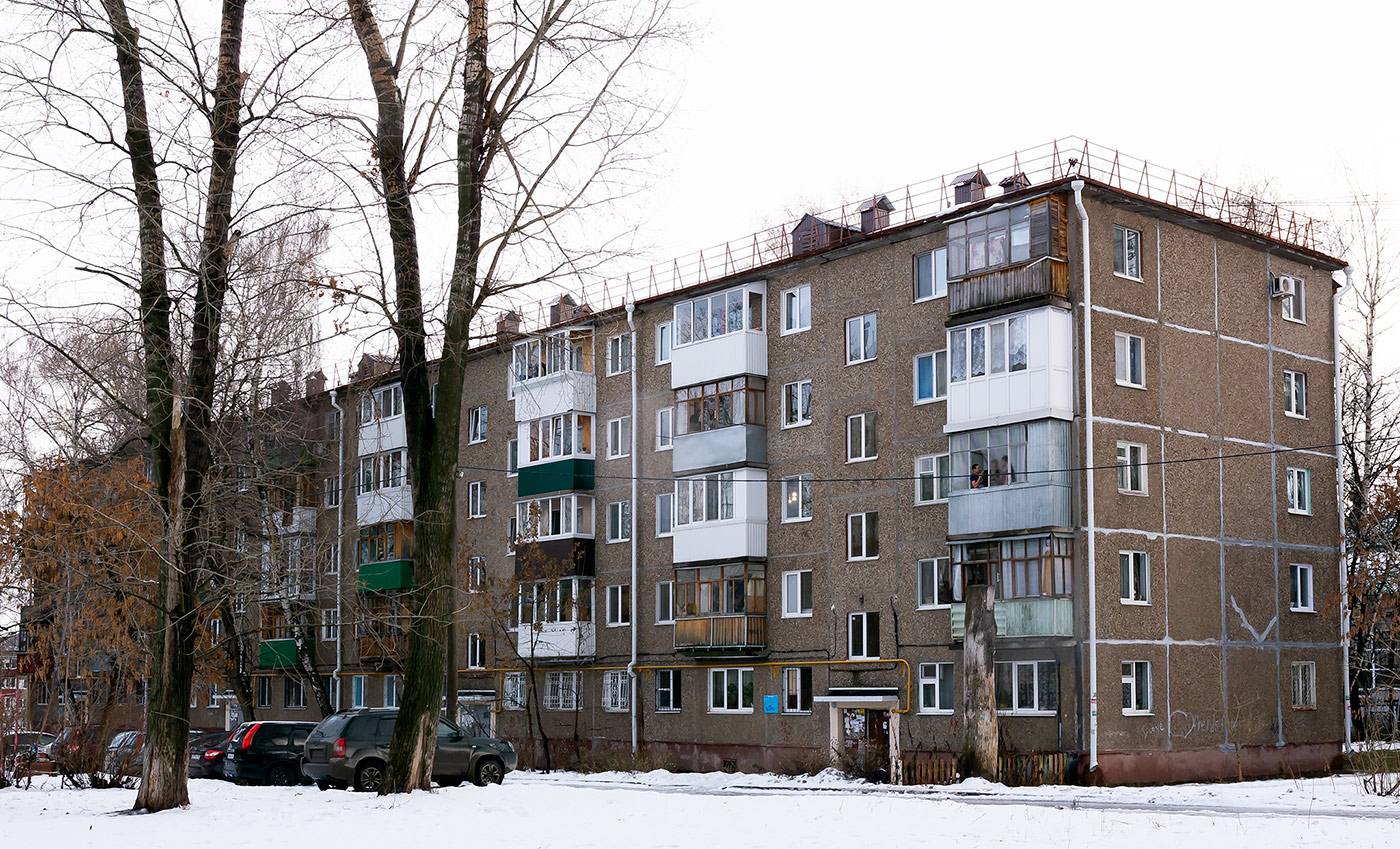 Уфа, Улица Коммунаров, 52