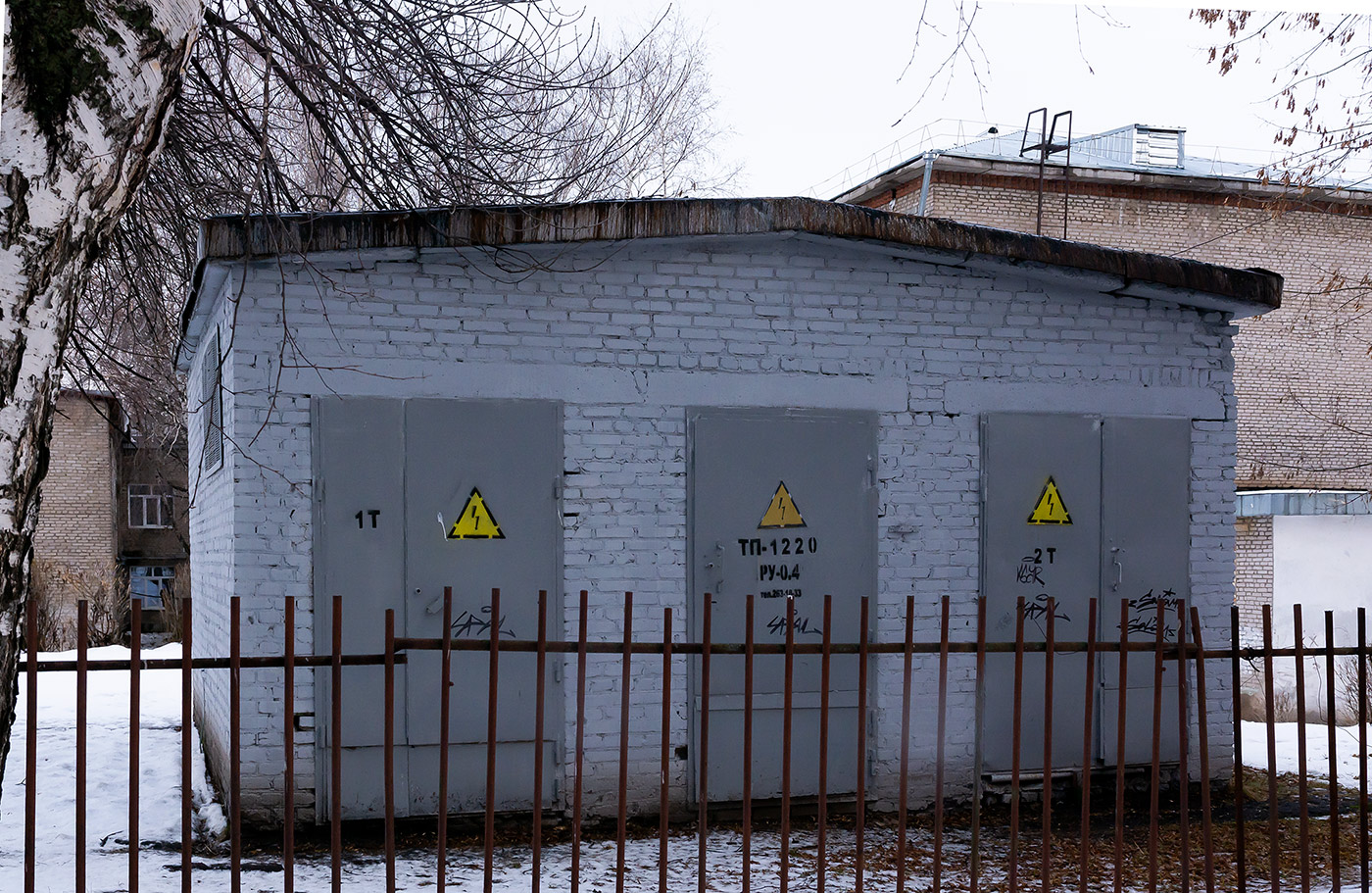 Уфа, Борисоглебская улица, 16*