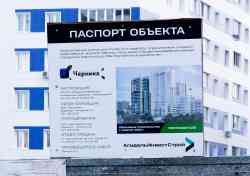 490 КБ