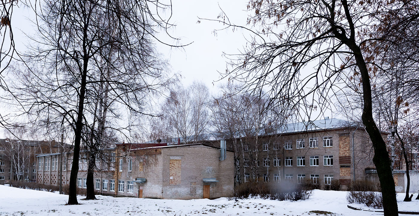 Уфа, Борисоглебская улица, 16