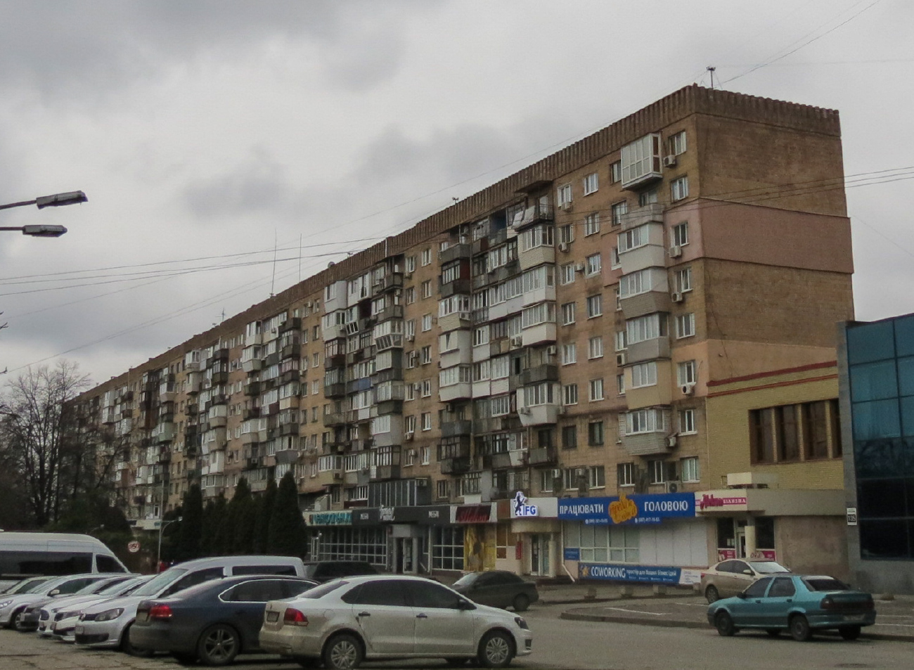 Запорожье, Центральный бульвар, 4