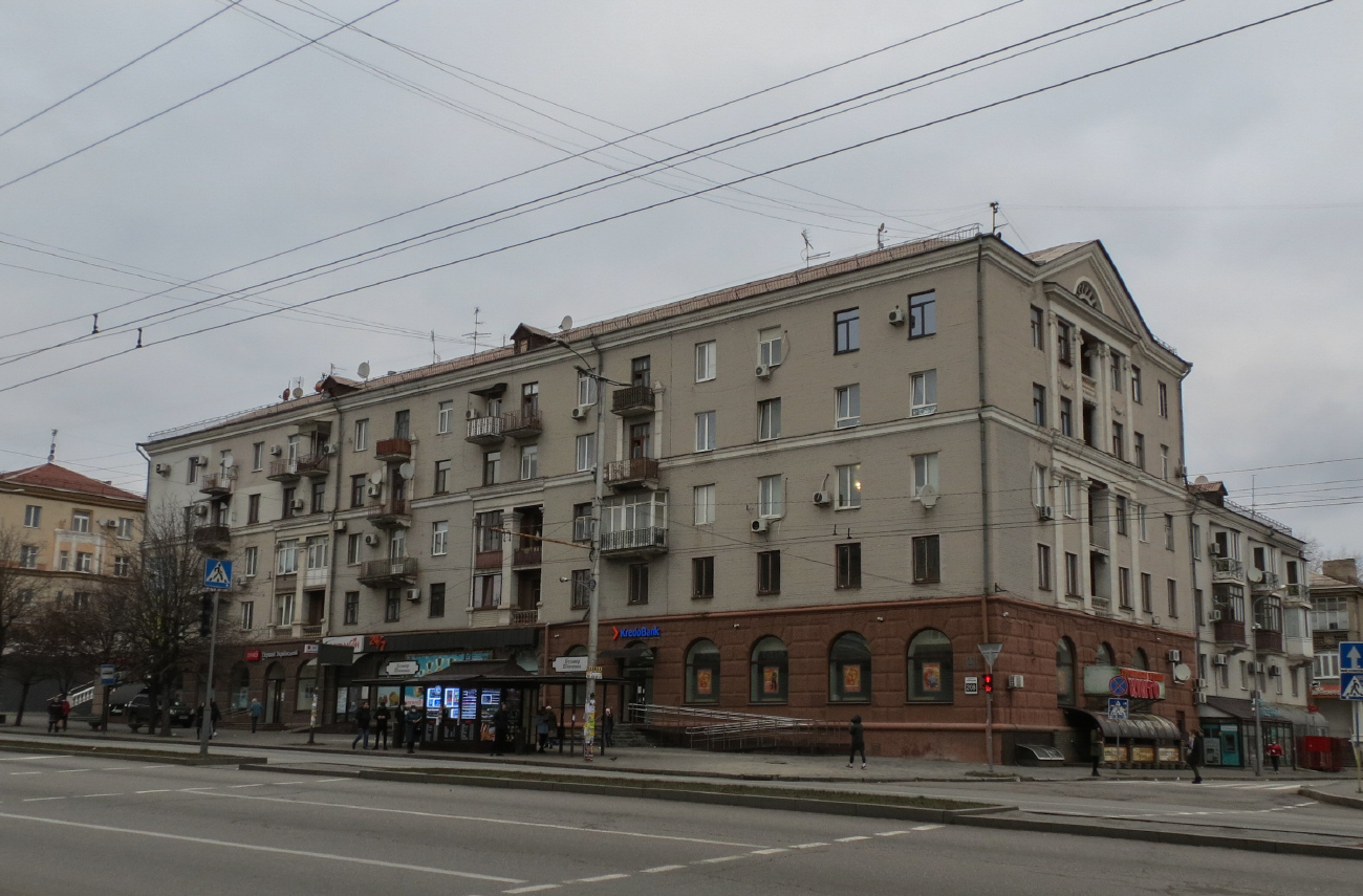 Запорожье, Соборный проспект, 208