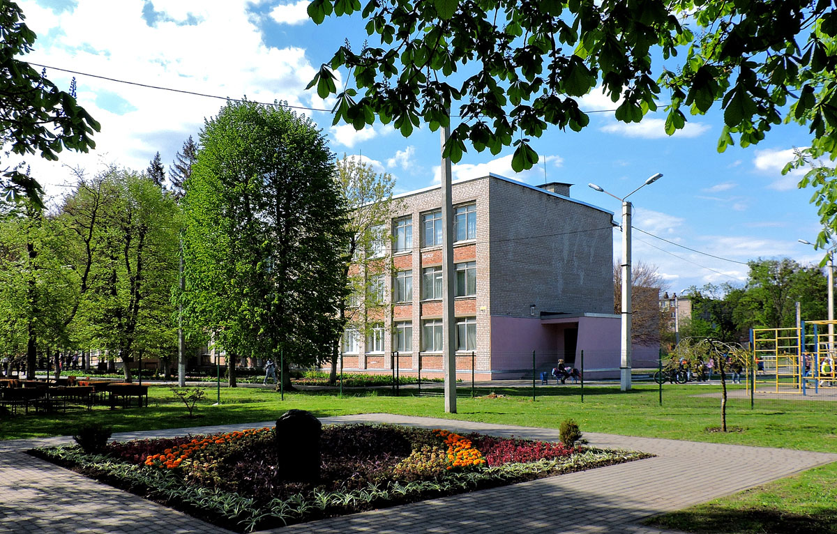 Харьков, Улица Маршала Рыбалко, 41