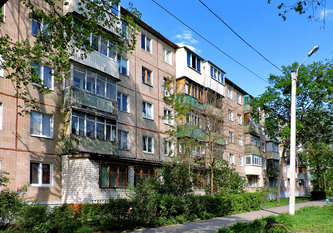 Харьков, Улица Маршала Рыбалко, 37