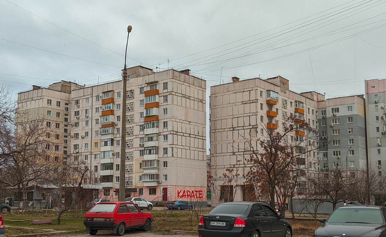 Zaporoże, Новокузнецкая улица, 4
