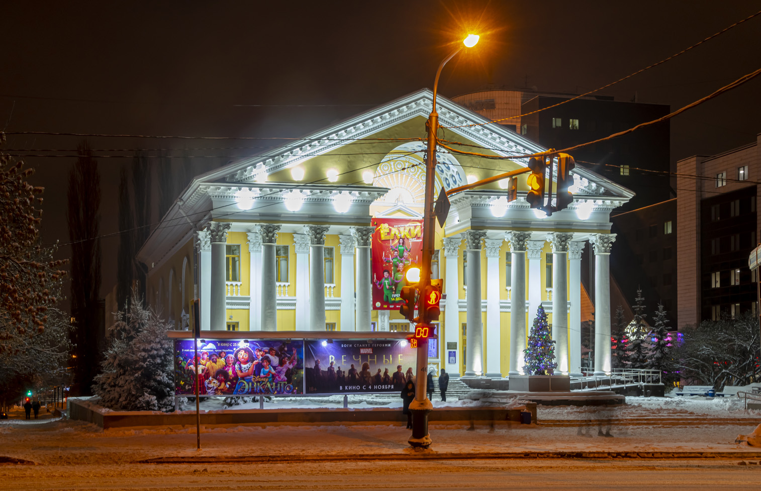 Уфа, Улица Ленина, 42